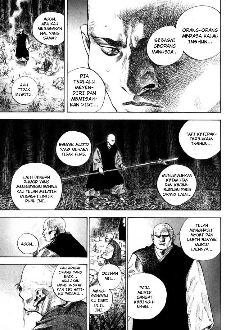 Vagabond Bab 65 halaman 12