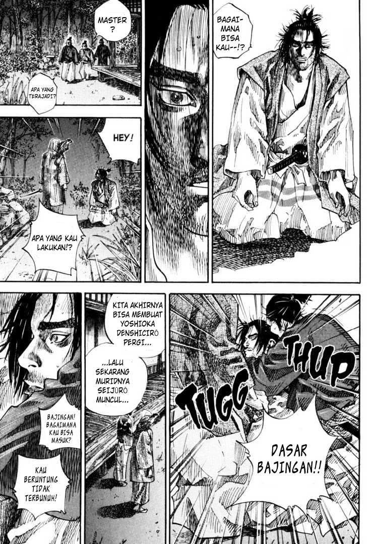 Vagabond Bab 66 halaman 13