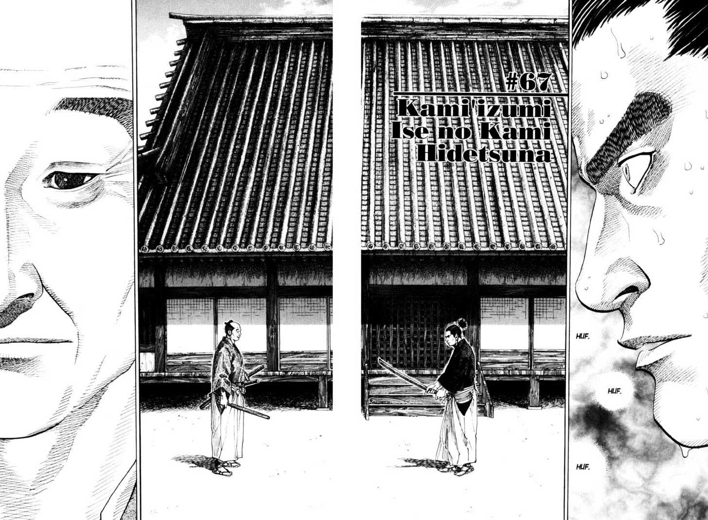 Vagabond Bab 67 halaman 3