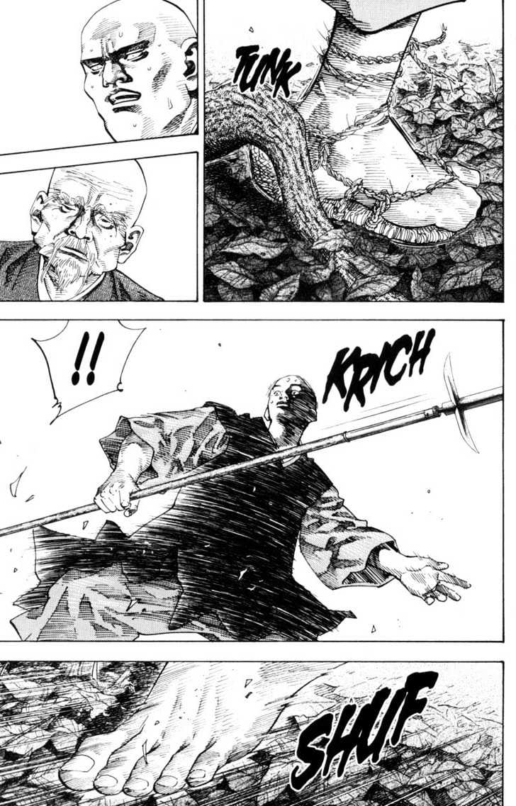 Vagabond Bab 68 halaman 11