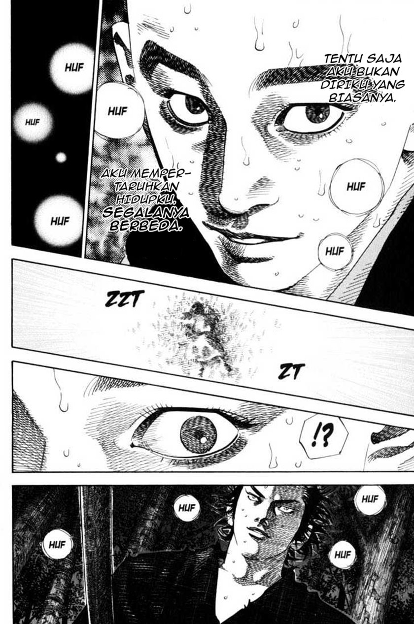 Vagabond Bab 70 halaman 7
