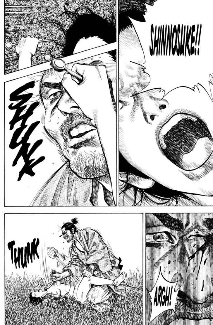 Vagabond Bab 72 halaman 17