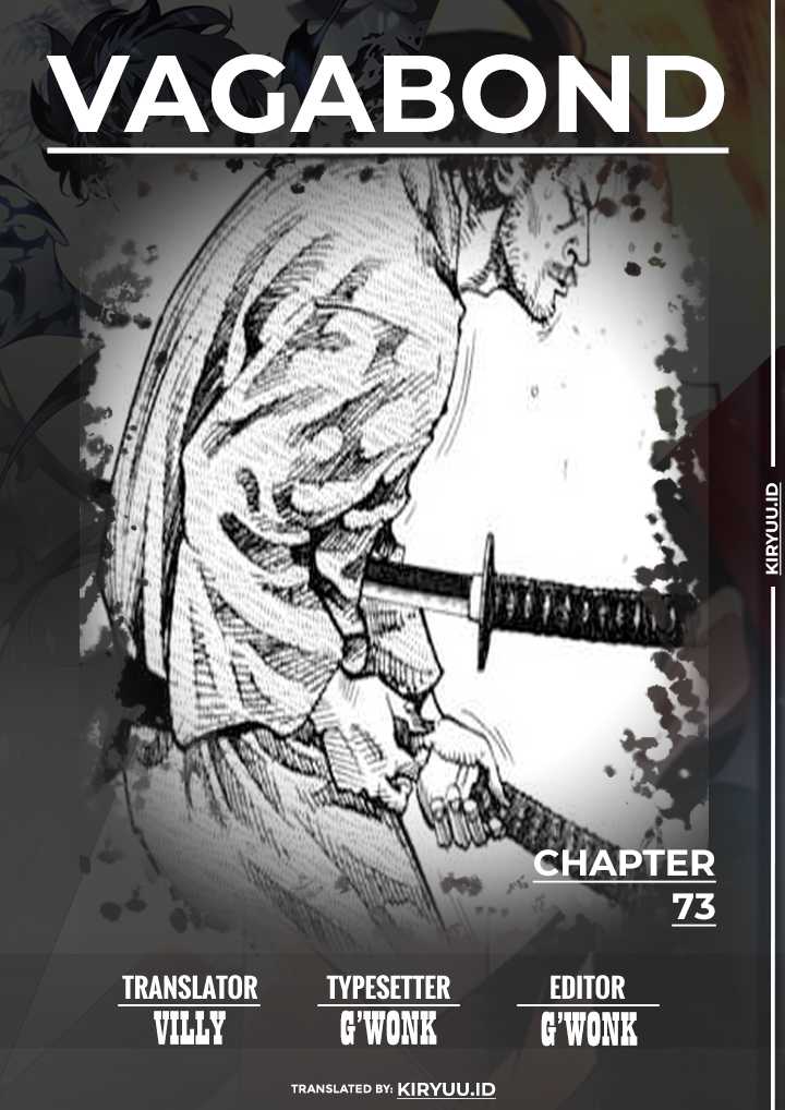 Vagabond Bab 73 halaman 3
