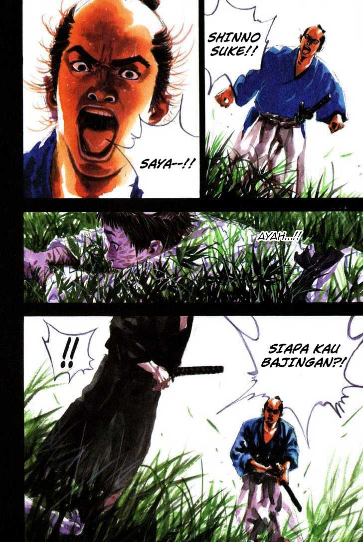 Vagabond Bab 73 halaman 7