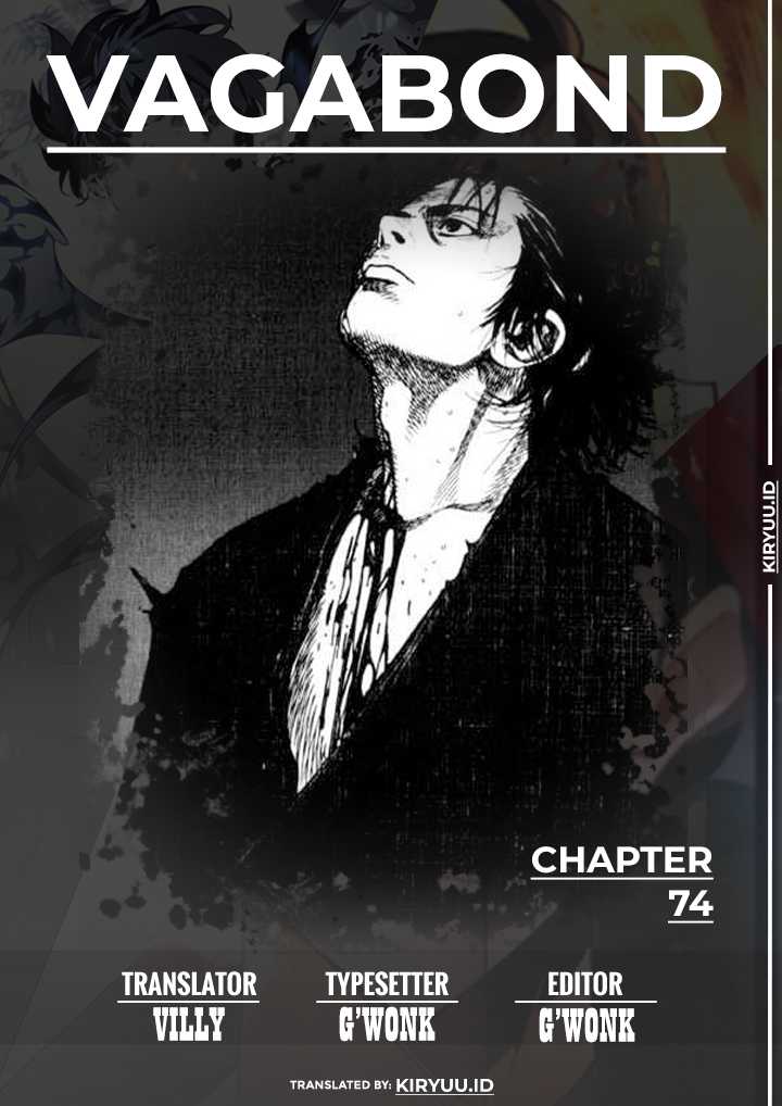 Vagabond Bab 74 halaman 3