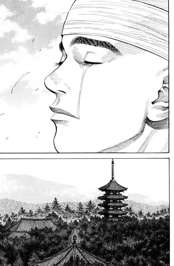 Vagabond Bab 76 halaman 11