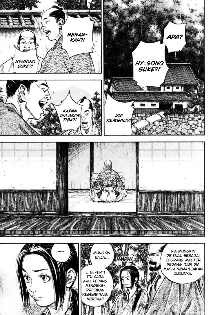 Vagabond Bab 79 halaman 11