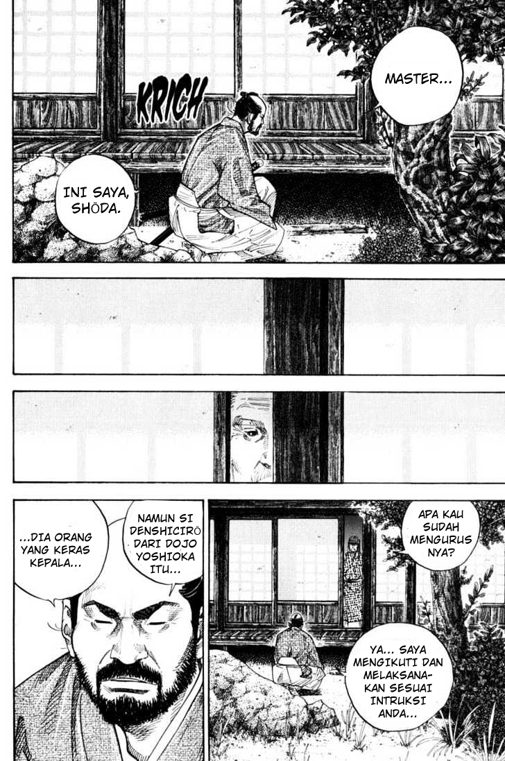 Vagabond Bab 80 halaman 11