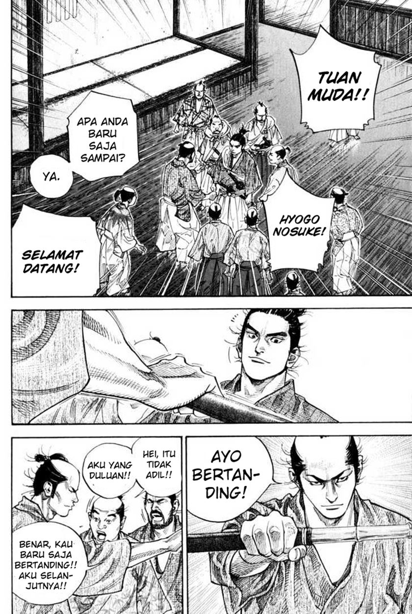 Vagabond Bab 82 halaman 7