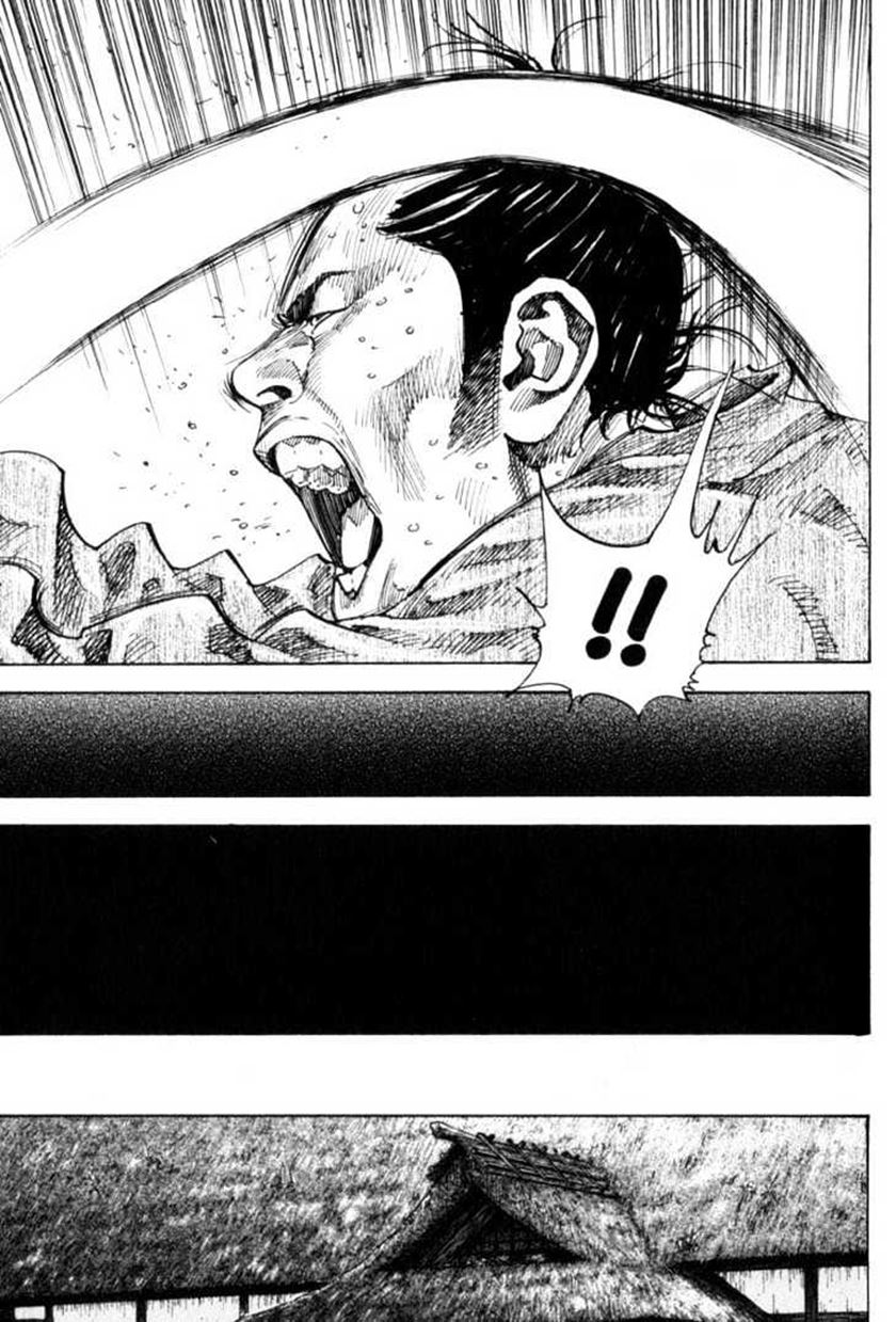 Vagabond Bab 82 halaman 12