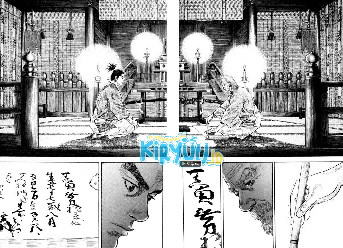 Vagabond Bab 83 halaman 3
