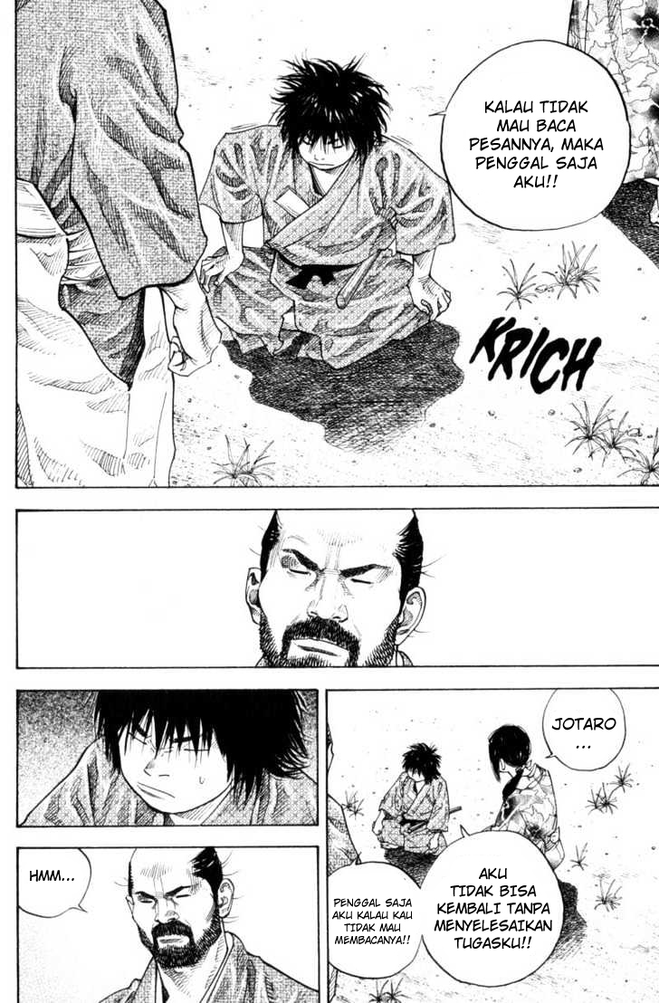 Vagabond Bab 83 halaman 17