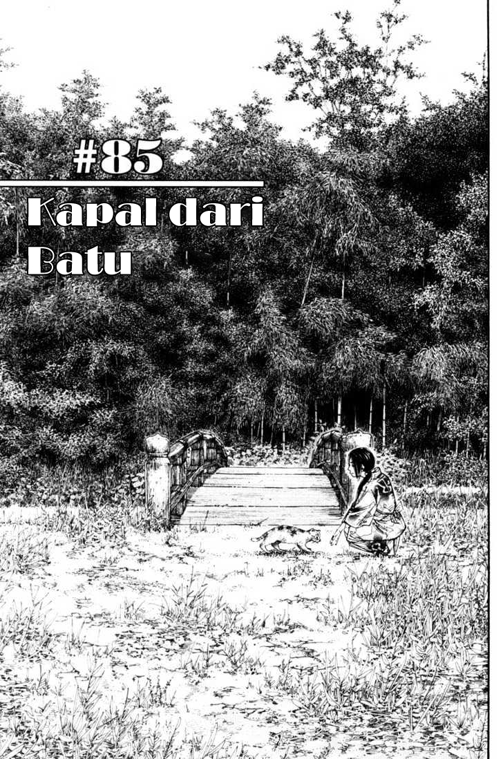 Vagabond Bab 85 halaman 2