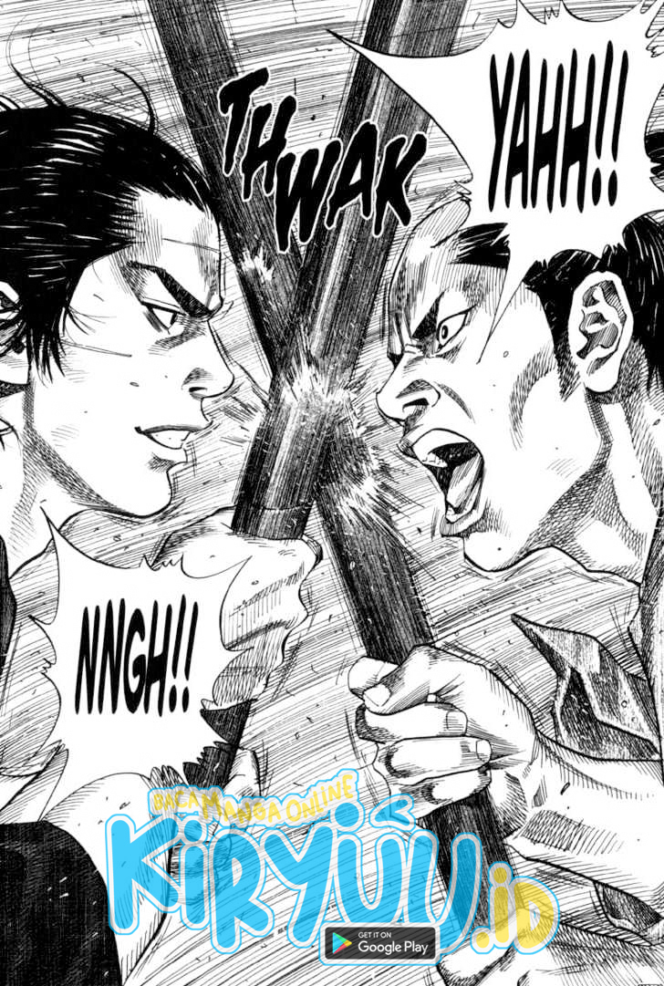 Vagabond Bab 89 halaman 17