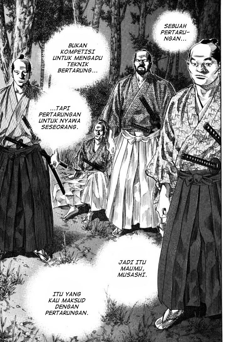 Vagabond Bab 90 halaman 5