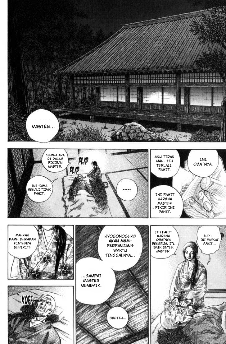 Vagabond Bab 90 halaman 8