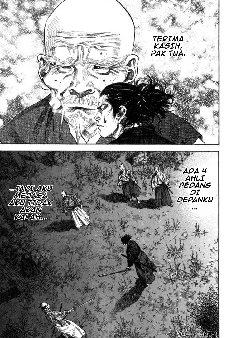 Vagabond Bab 90 halaman 17