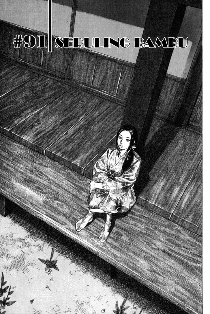 Vagabond Bab 91 halaman 2