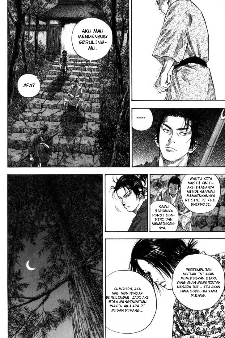 Vagabond Bab 91 halaman 12