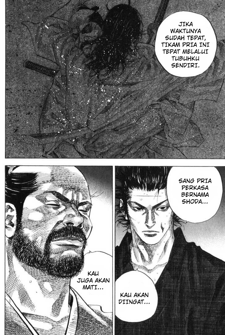 Vagabond Bab 93 halaman 17