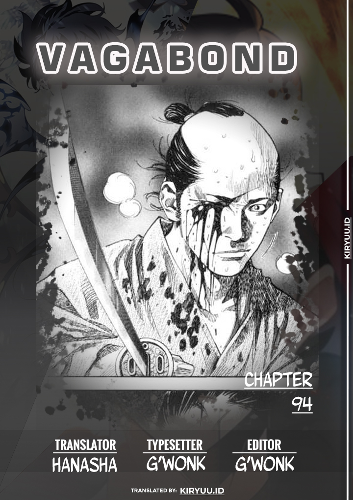 Vagabond Bab 94 halaman 1