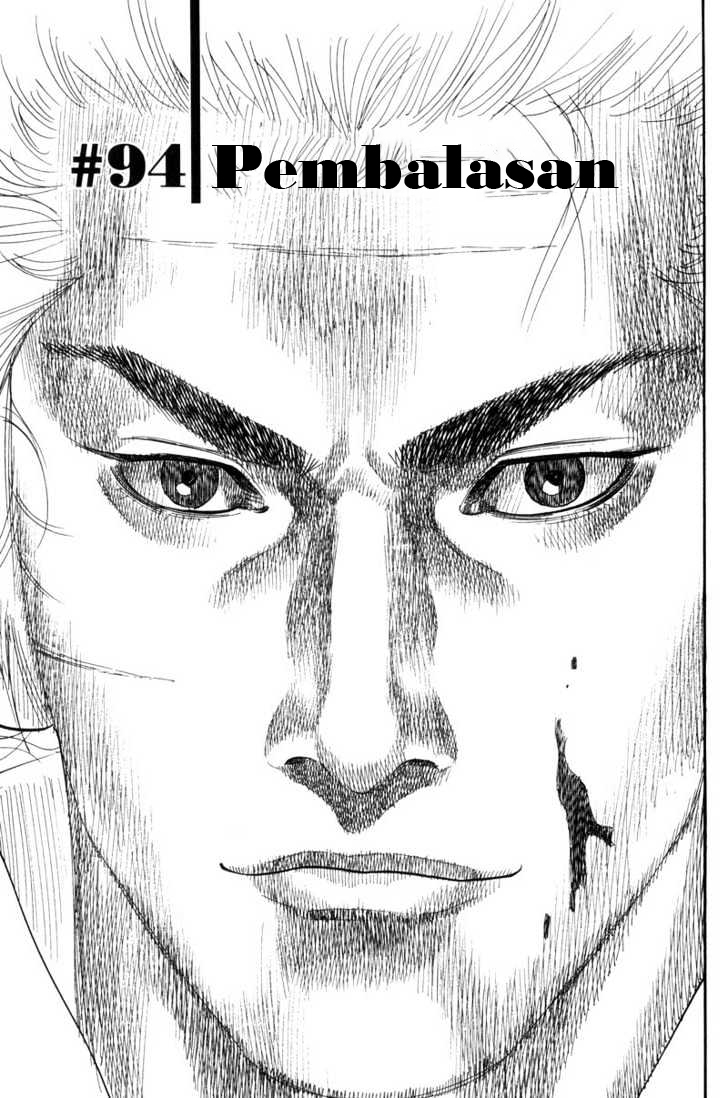 Vagabond Bab 94 halaman 2