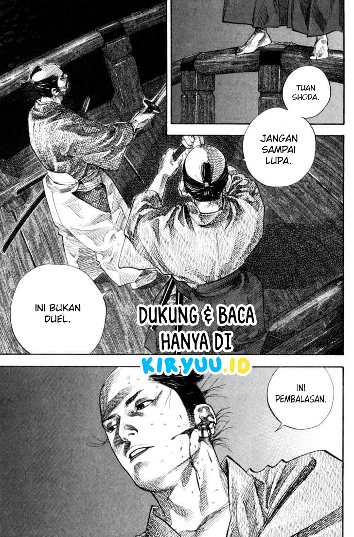 Vagabond Bab 94 halaman 4