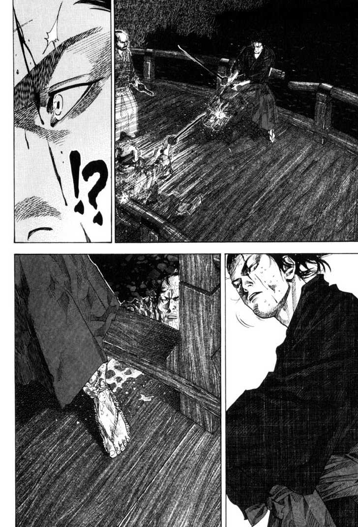 Vagabond Bab 95 halaman 7