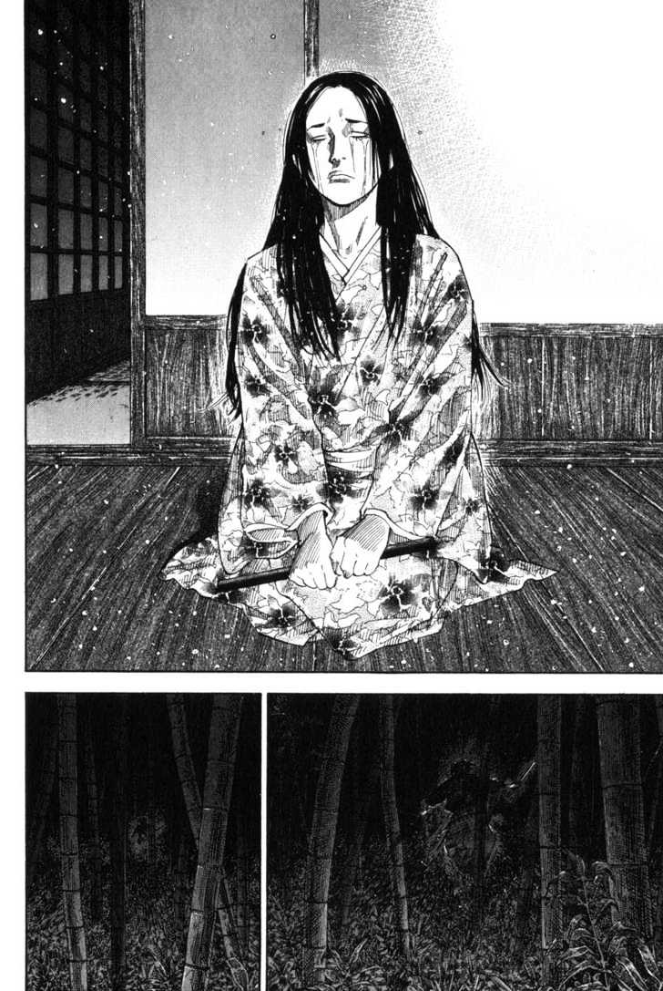 Vagabond Bab 95 halaman 16