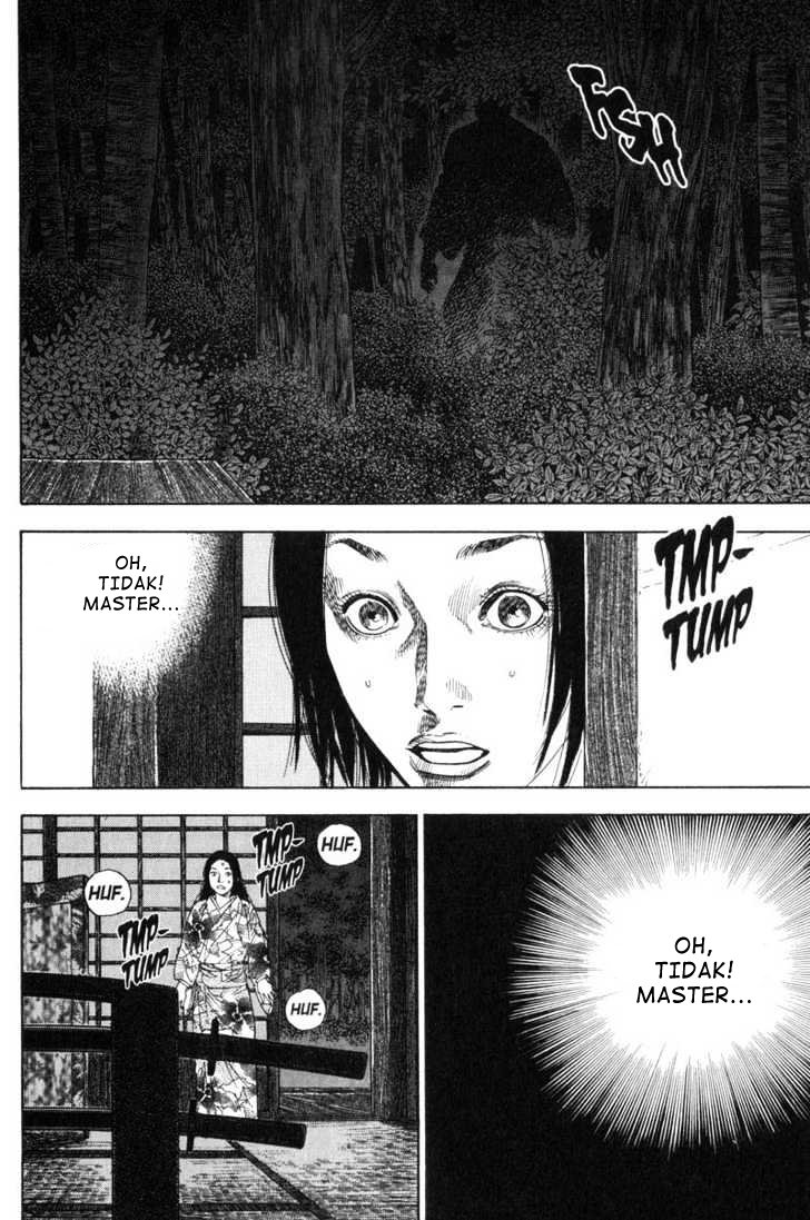 Vagabond Bab 96 halaman 12