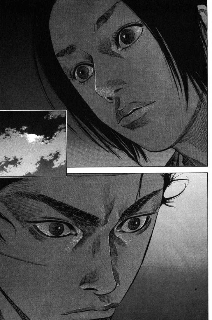 Vagabond Bab 96 halaman 16