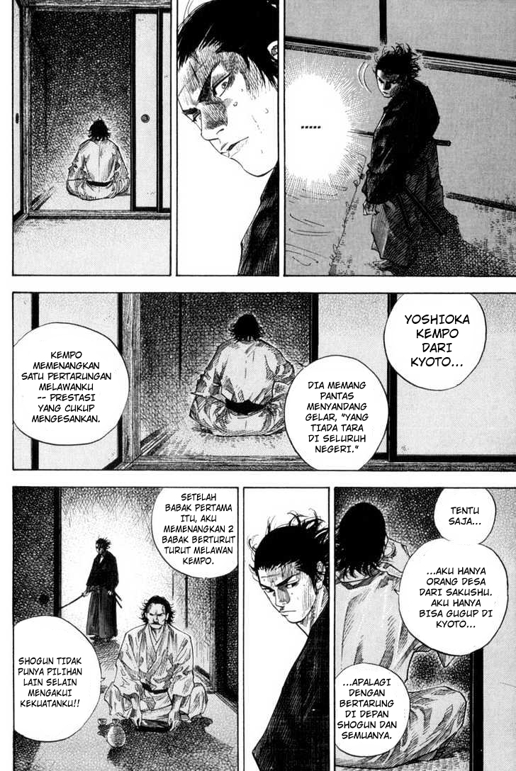 Vagabond Bab 99 halaman 13