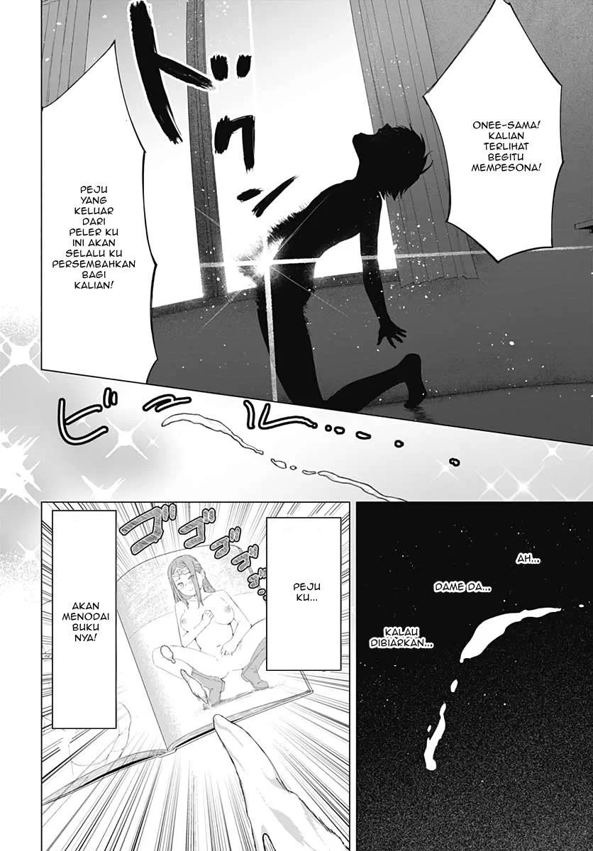 Valhalla Penis Mansion chapter 1 halaman 4
