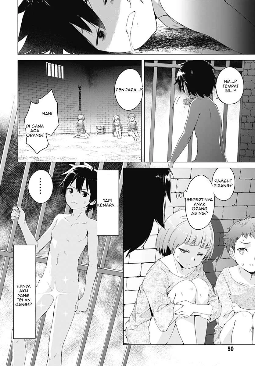 Valhalla Penis Mansion chapter 1 halaman 8
