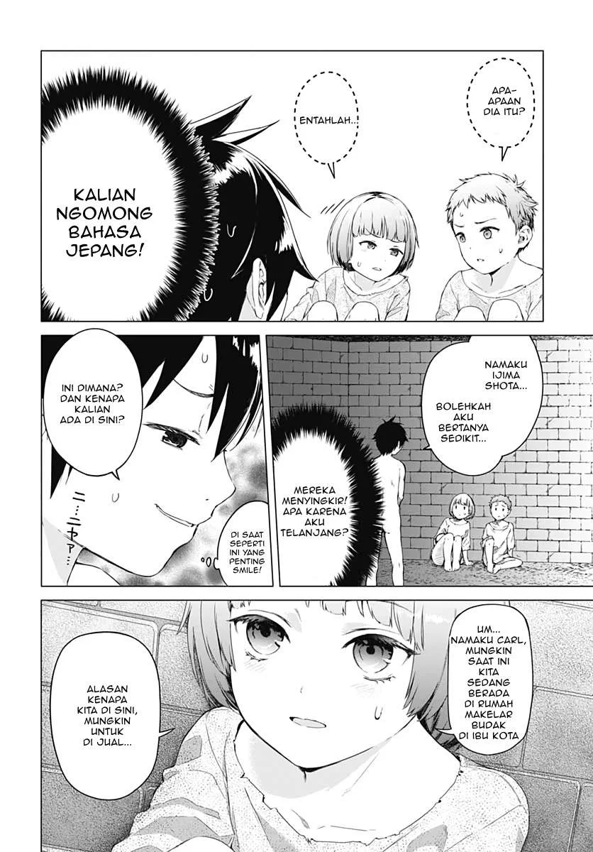 Valhalla Penis Mansion chapter 1 halaman 10