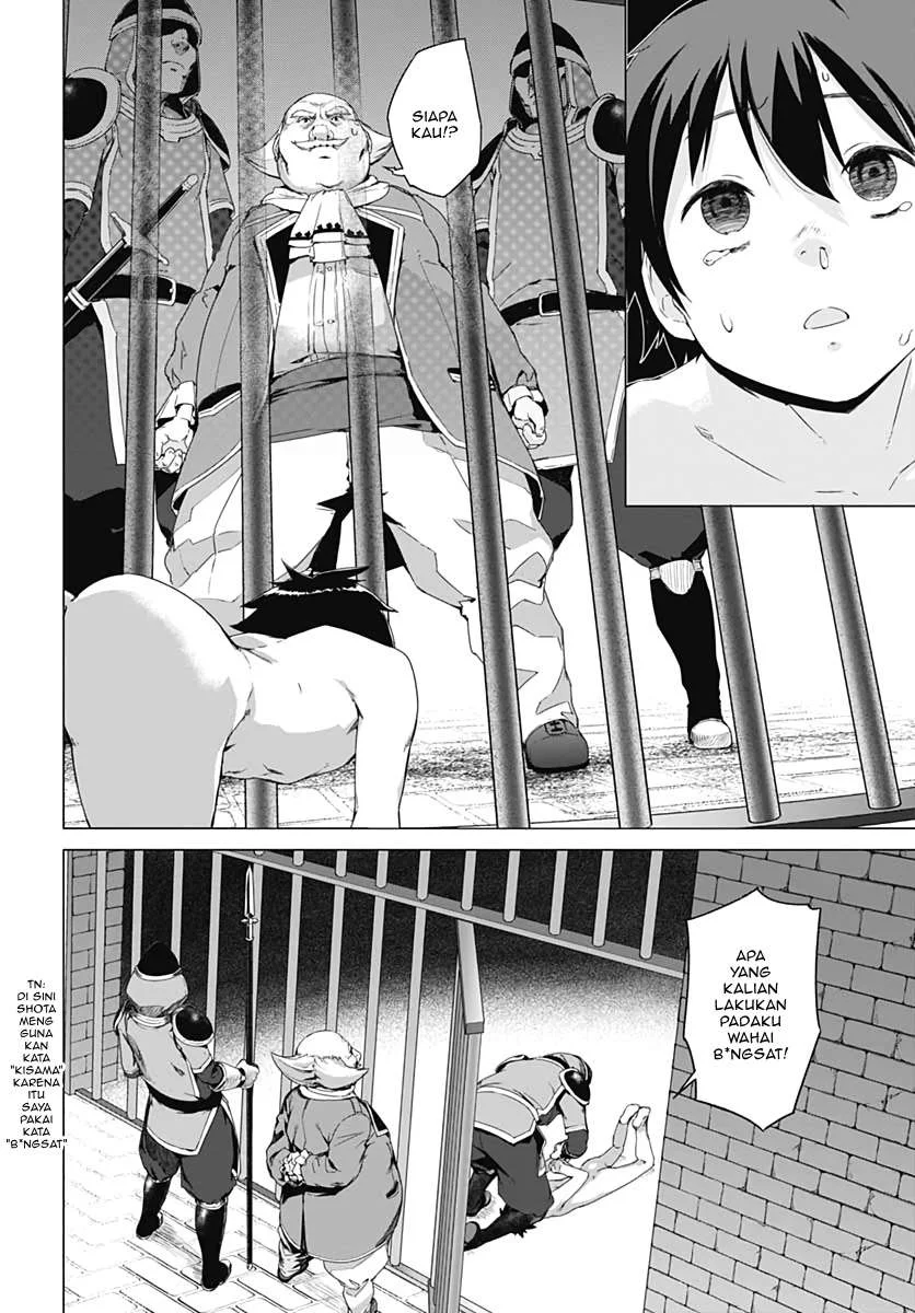 Valhalla Penis Mansion chapter 1 halaman 14