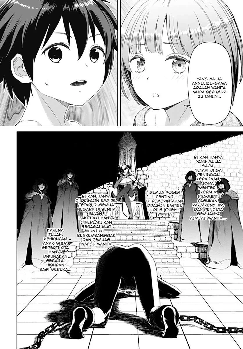 Valhalla Penis Mansion chapter 1 halaman 20