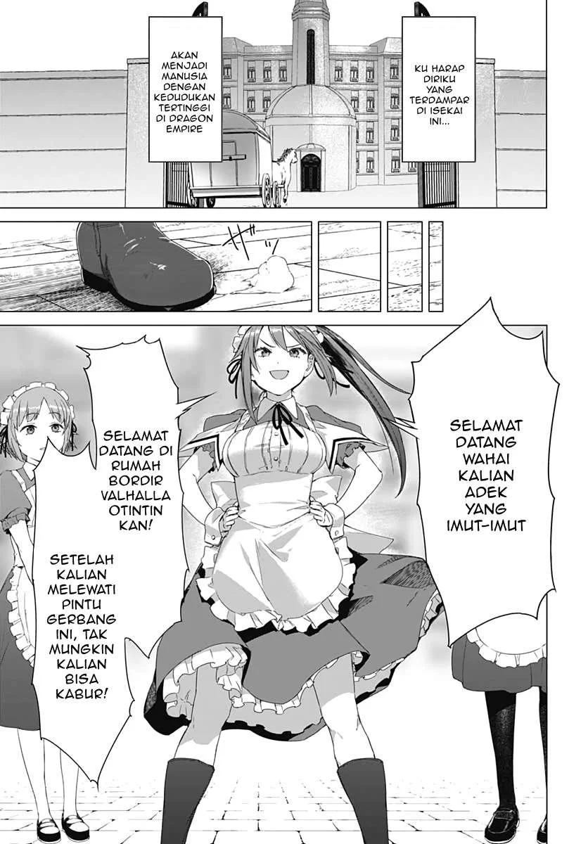 Valhalla Penis Mansion chapter 1 halaman 23