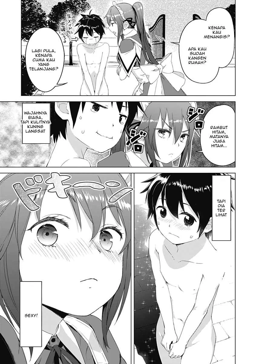 Valhalla Penis Mansion chapter 1 halaman 25