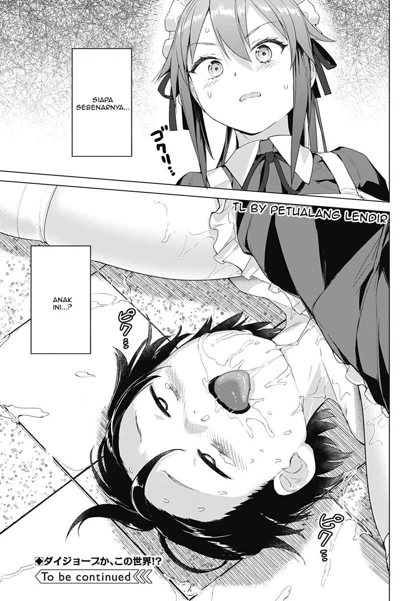 Valhalla Penis Mansion chapter 1 halaman 41