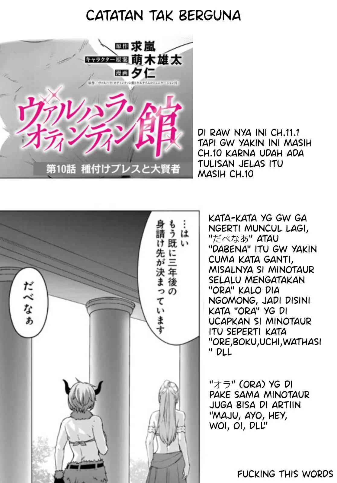 Valhalla Penis Mansion chapter 10.1 halaman 13