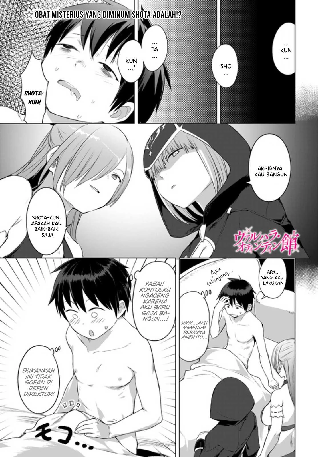 Valhalla Penis Mansion chapter 12.1 halaman 2