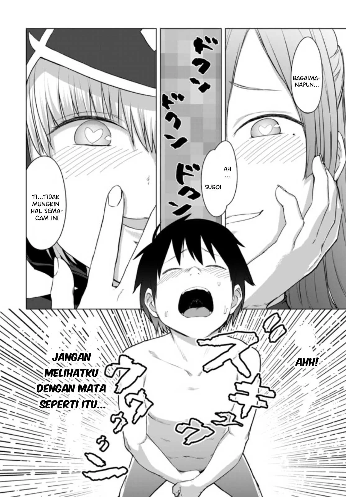 Valhalla Penis Mansion chapter 12.1 halaman 5