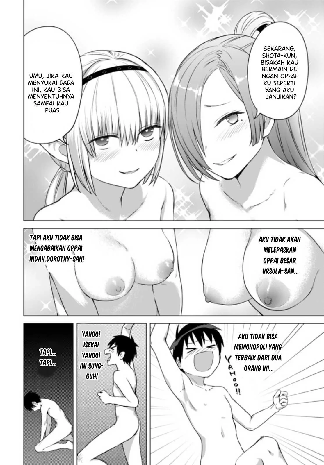 Valhalla Penis Mansion chapter 12.1 halaman 8