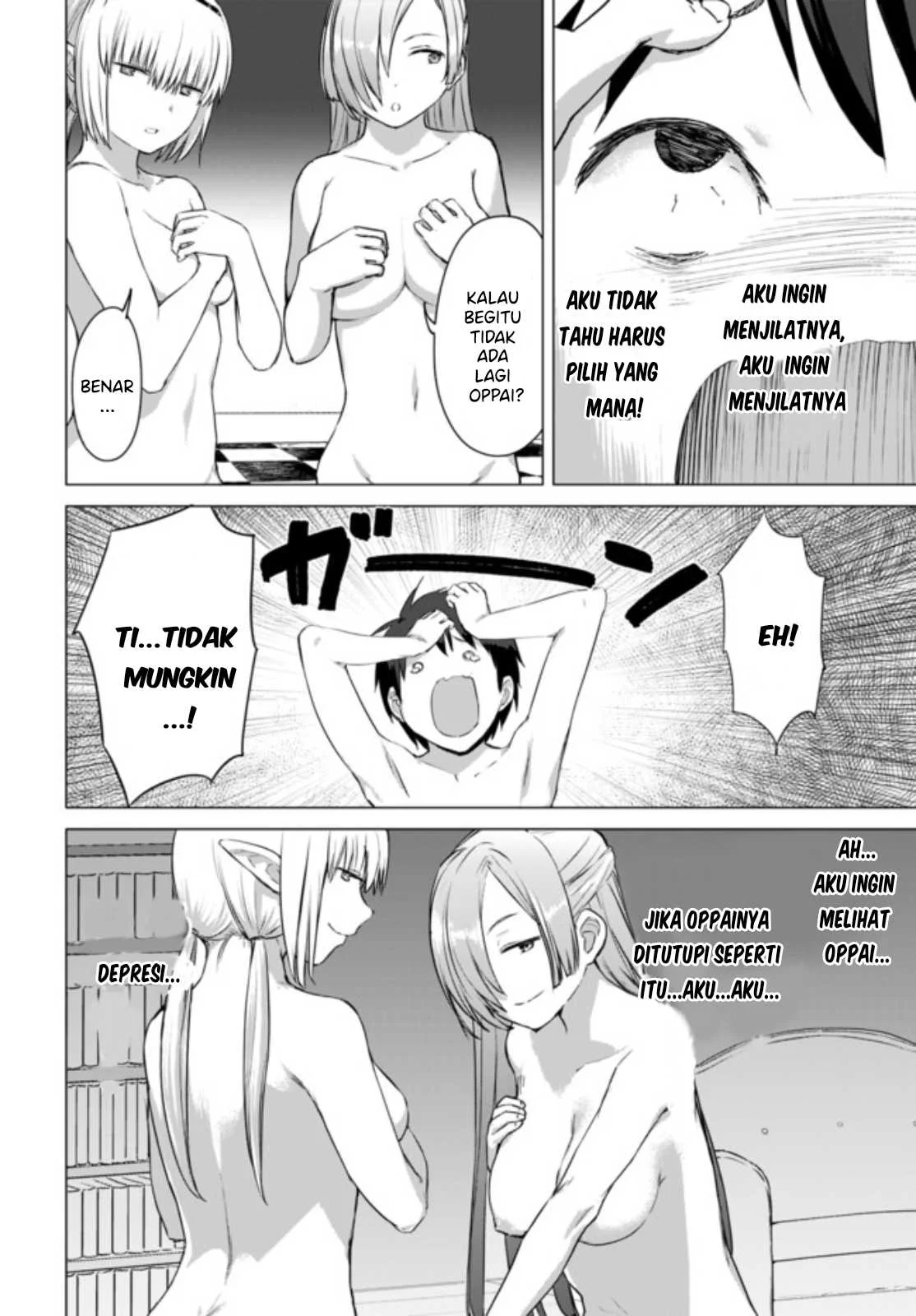 Valhalla Penis Mansion chapter 12.1 halaman 10