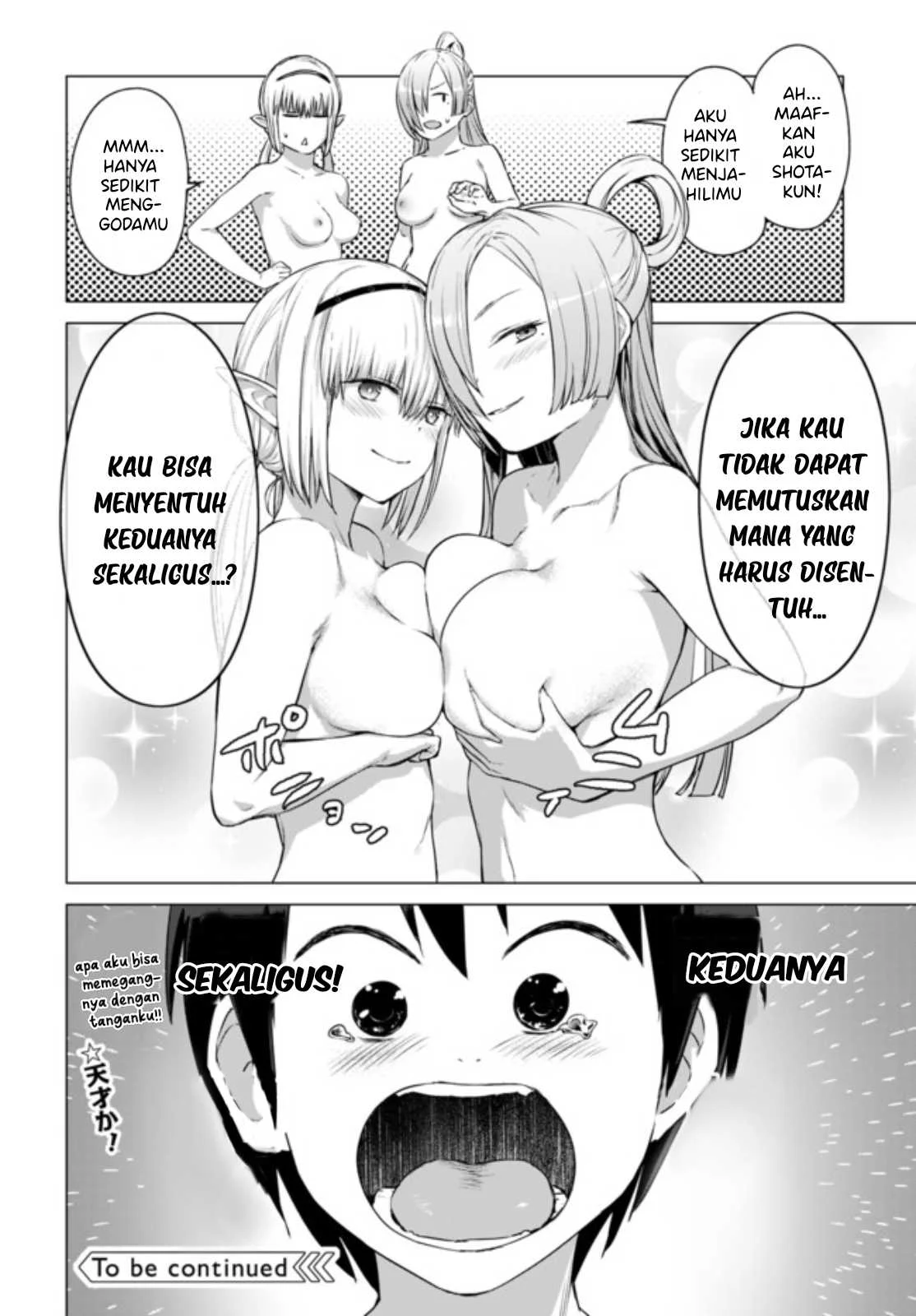 Valhalla Penis Mansion chapter 12.1 halaman 12