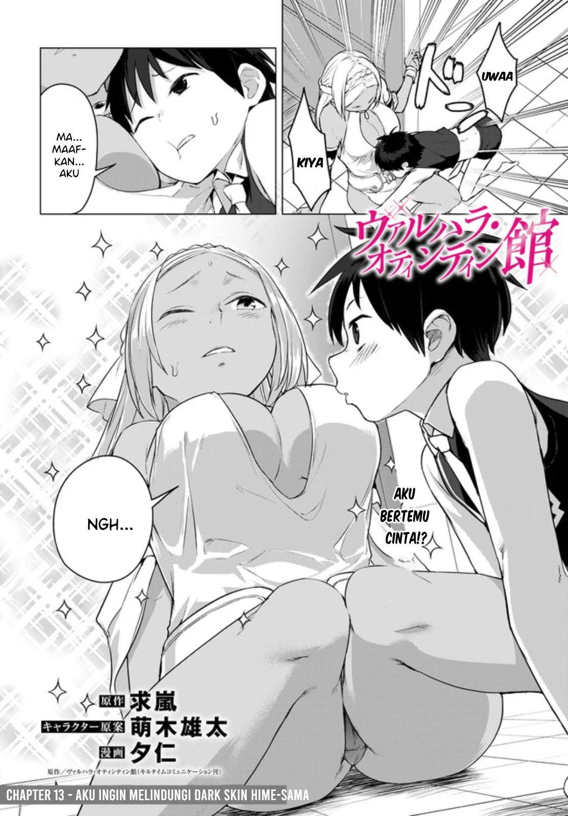 Valhalla Penis Mansion chapter 13.1 halaman 3