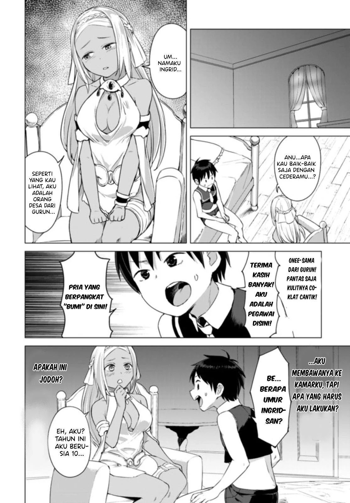 Valhalla Penis Mansion chapter 13.1 halaman 5
