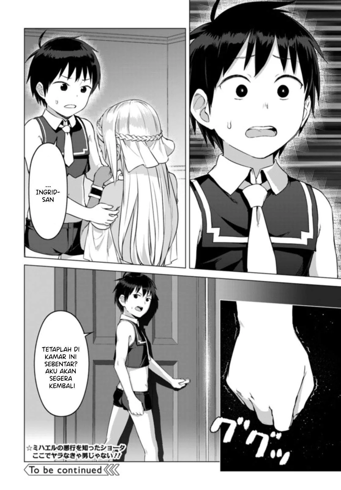 Valhalla Penis Mansion chapter 13.1 halaman 11