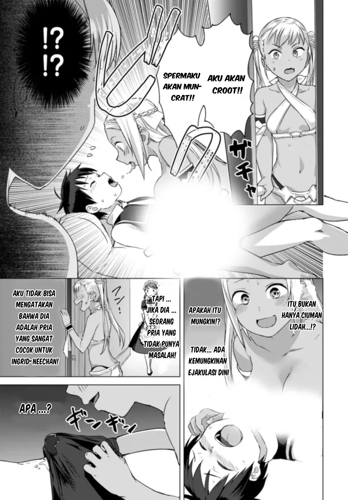 Valhalla Penis Mansion Bab 14.2 halaman 11
